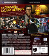 Yakuza 3 - PlayStation 3