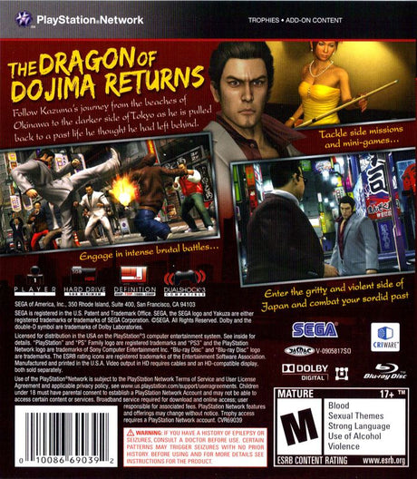 Yakuza 3 - PlayStation 3