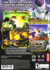 Dragon Ball Z: Budokai Tenkaichi 2 - PlayStation 2