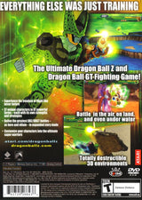 Dragon Ball Z: Budokai Tenkaichi - PlayStation 2