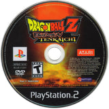 Dragon Ball Z: Budokai Tenkaichi - PlayStation 2