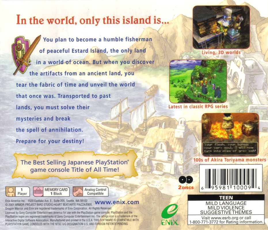 Dragon Warrior VII - PlayStation