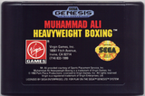 Muhammad Ali Heavyweight Boxing - SEGA Genesis