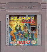Solomon's Club - Game Boy