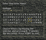 Secret of Evermore - Super Nintendo