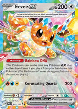Eevee ex - 075/131 (075/131) [SV: Prismatic Evolutions]
