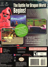 Dragon Ball Z: Budokai 2 - GameCube