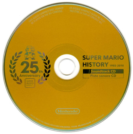 Super Mario All-Stars: Limited Edition - Wii