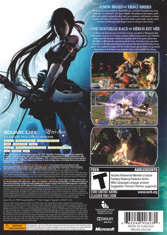 Star Ocean: The Last Hope- Xbox 360