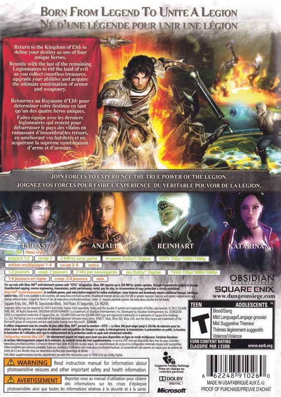 Dungeon Siege III - Xbox 360