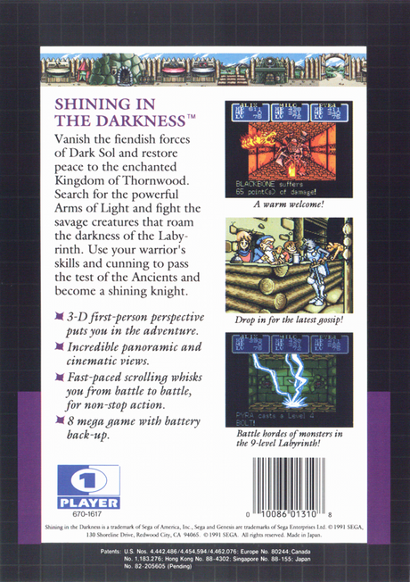 Shining in the Darkness - SEGA Genesis