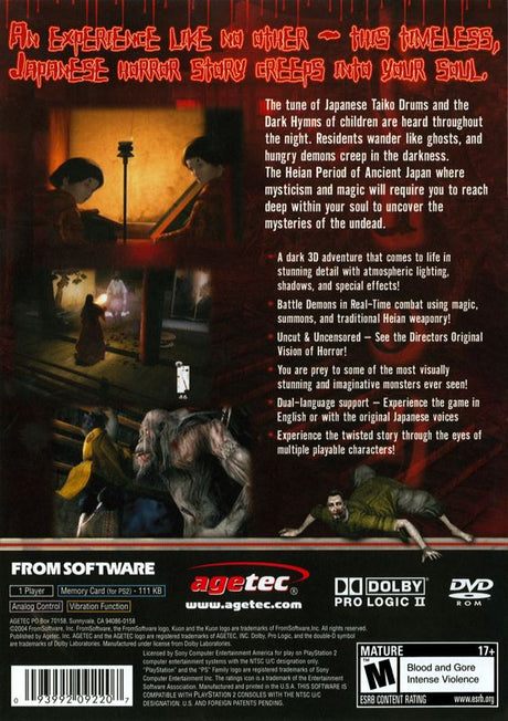 Kuon - PlayStation 2