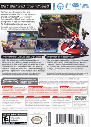 Mario Kart Wii - Wii
