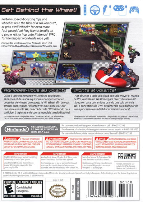 Mario Kart Wii - Wii