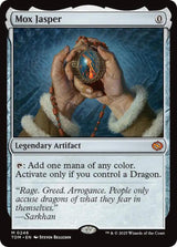 Mox Jasper (246) [Tarkir: Dragonstorm]
