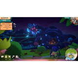 Amber Isle - Nintendo Switch