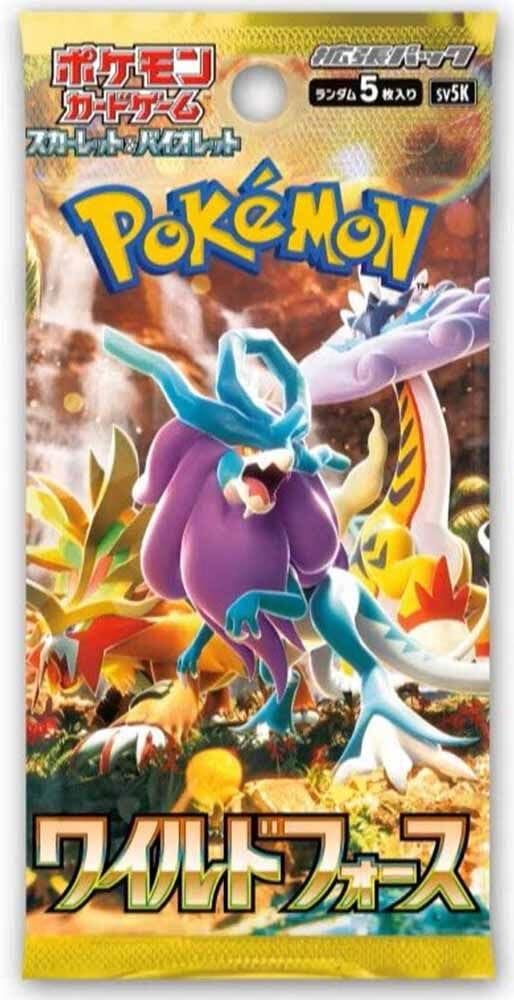Pokemon TCG JP: Scarlet & Violet - Wild Force Expansion Booster Pack