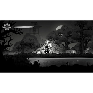 Gurei - PlayStation 5