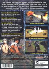 Arc the Lad: End of Darkness - PlayStation 2
