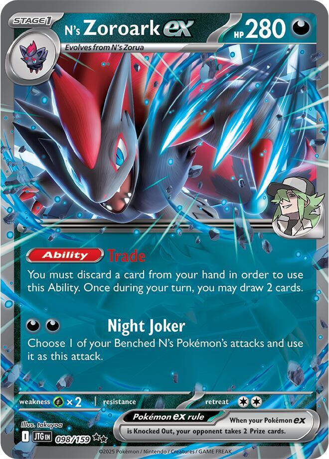 N's Zoroark ex - 098/159 (098/159) [SV09: Journey Together]
