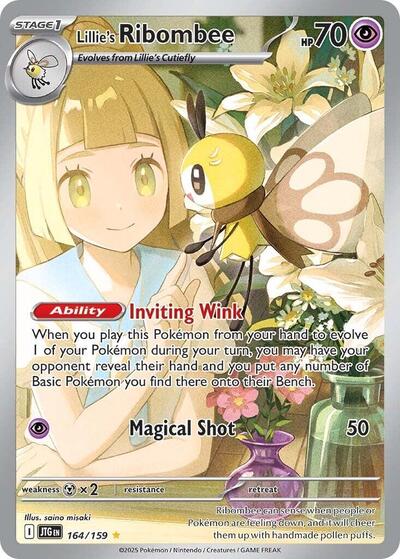 Lillie's Ribombee - 164/159 (164/159) [SV09: Journey Together]