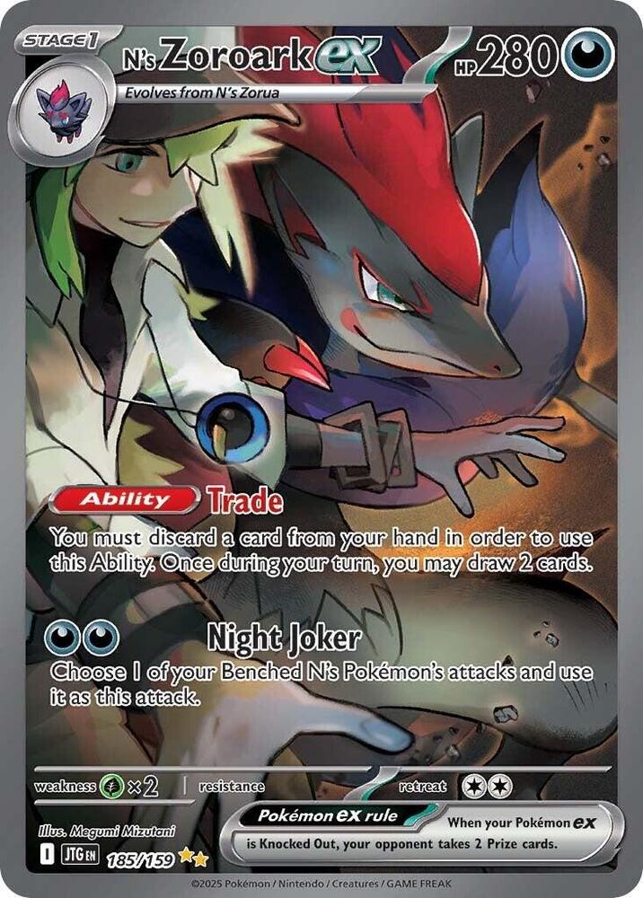 N's Zoroark ex - 185/159 (185/159) [SV09: Journey Together]