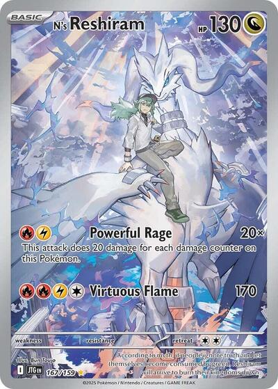 N's Reshiram - 167/159 (167/159) [SV09: Journey Together]