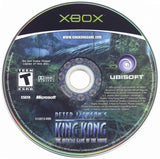 Peter Jackson's King Kong: The Official Game of the Movie - Xbox