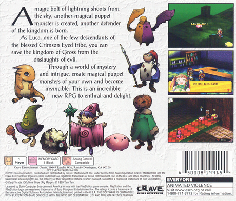 Eternal Eyes - PlayStation
