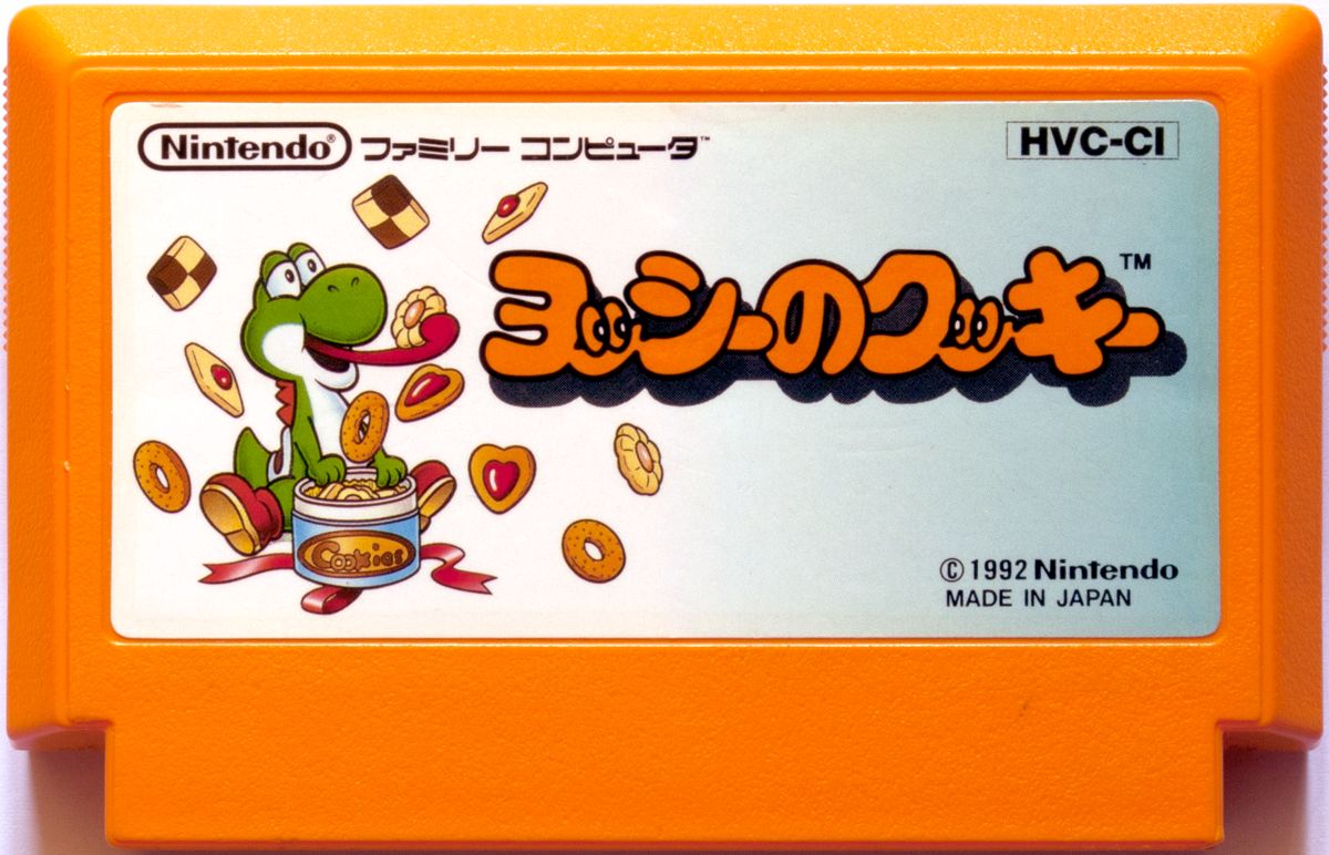 Yoshi's Cookie - Famicom