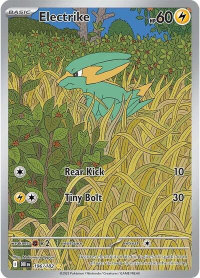Electrike - 196/182 (196/182) [SV10: Destined Rivals]