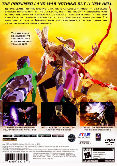 Shin Megami Tensei: Digital Devil Saga 2 - PlayStation 2