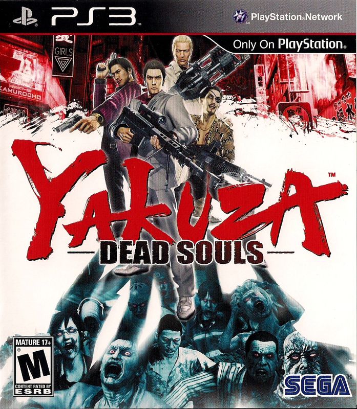 Yakuza: Dead Souls - PlayStation 3