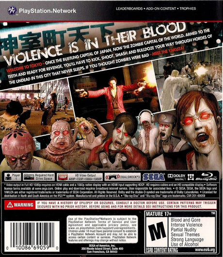 Yakuza: Dead Souls - PlayStation 3