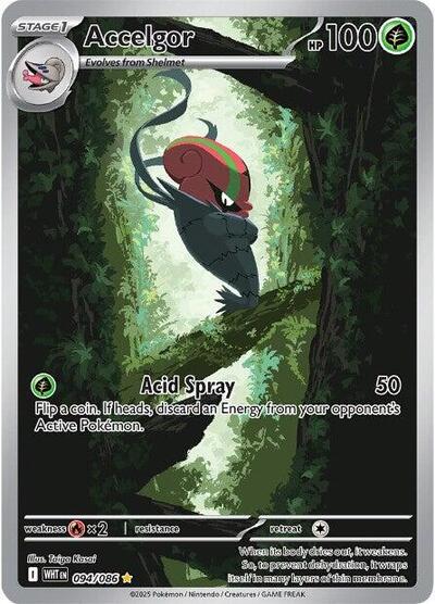 Accelgor - 094/086 (094/086) [SV: White Flare]