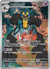 Cofagrigus - 123/086 (123/086) [SV: White Flare]