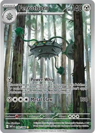 Ferrothorn - 149/086 (149/086) [SV: White Flare]