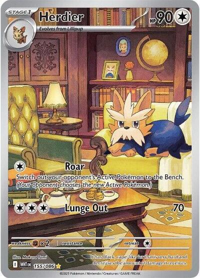 Herdier - 155/086 (155/086) [SV: White Flare]