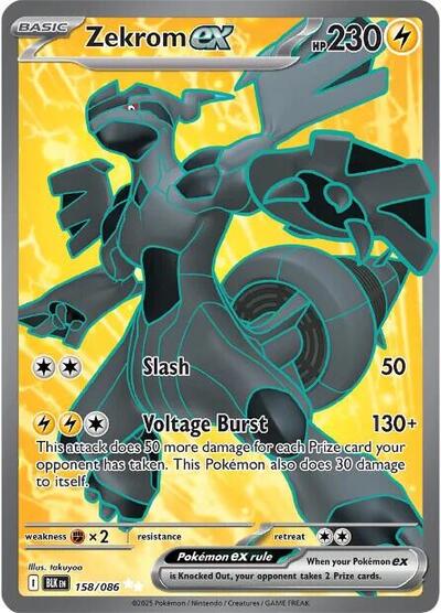 Zekrom ex - 158/086 (158/086) [SV: Black Bolt]