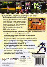 Zero Divide (Long Box) - PlayStation