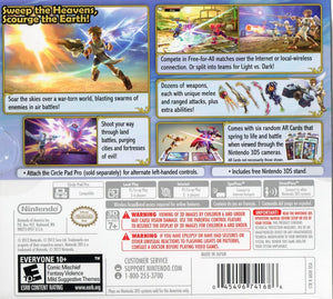 Kid Icarus: Uprising - Nintendo 3DS