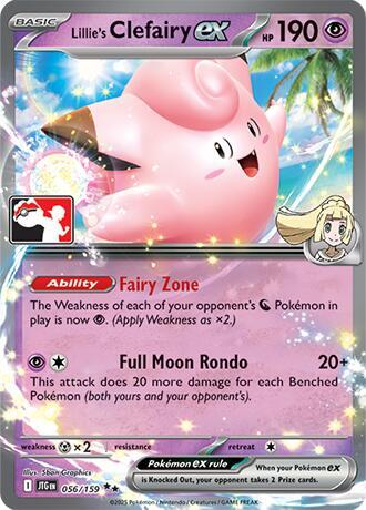 Lillie's Clefairy ex - 056/159 (056/159) [Prize Pack Series Cards]