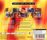 Dead or Alive 2 - SEGA Dreamcast