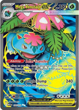 Mega Venusaur ex - 155/132 (155/132) [ME01: Mega Evolution]