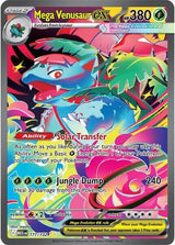 Mega Venusaur ex - 177/132 (177/132) [ME01: Mega Evolution]