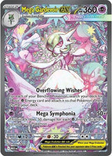 Mega Gardevoir ex - 178/132 (178/132) [ME01: Mega Evolution]