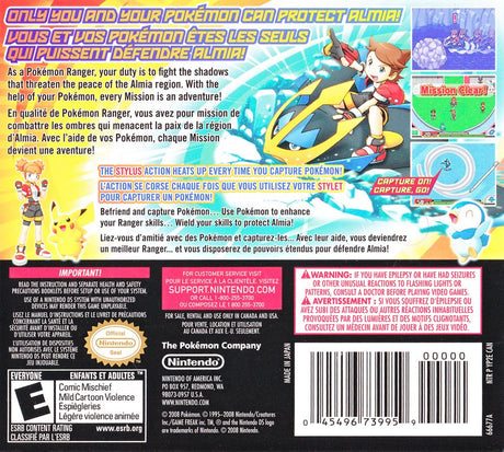 Pokémon Ranger: Shadows of Almia - Nintendo DS
