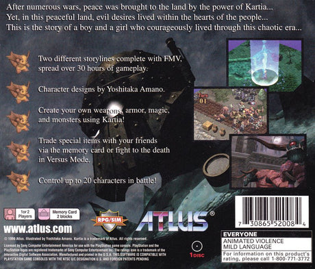 Kartia: The Word of Fate - PlayStation