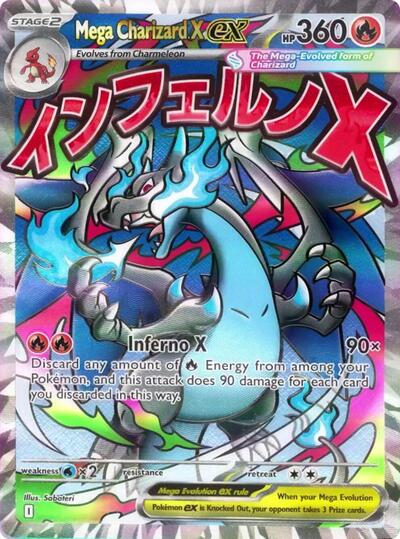 Mega Charizard X ex - 023 (023) [ME: Mega Evolution Promo]
