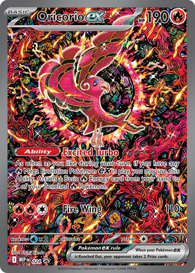 Oricorio ex 024 (mep-024)